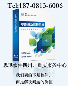 福州市人力资源和社会保障局职业中介机构设立审批公司注册_福州市人力资源和社会保障局职业中介机构设立审批公司注册价格_福州市人力资源和社会保障局职业中介机构设立审批公司注册厂家_图钉 找供应 中国办公用品网